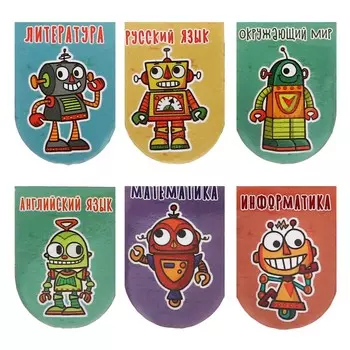 Закладка магнитная 6 шт