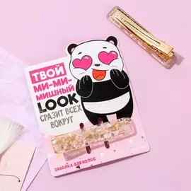 Заколка для волос