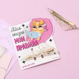 Заколка для волос