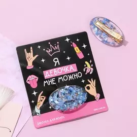 Заколка для волос