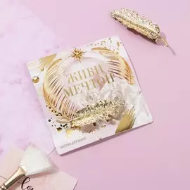 Заколка для волос