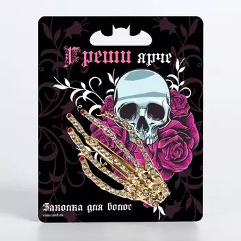 Заколка для волос