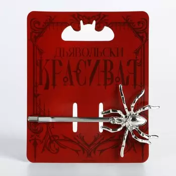 Заколка для волос