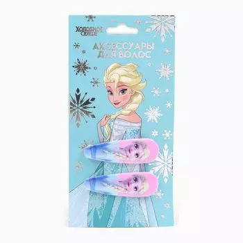 Заколки для волос, набор 2 шт., 5.5 см,