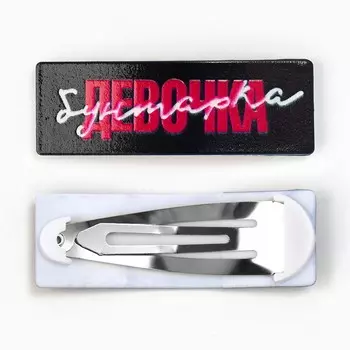 Заколка для волос