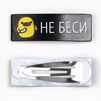 Заколка для волос