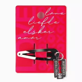 Заколка для волос