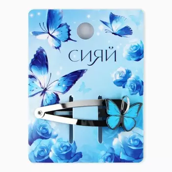 Заколка для волос