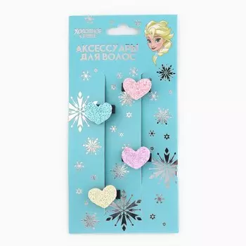 Заколки для волос, набор 4 шт., 2 см,