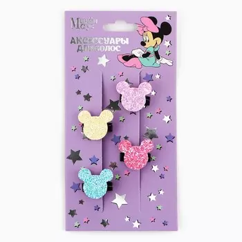 Заколки для волос, набор 4 шт., 2 см,