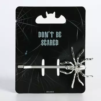 Заколка для волос don’t be scared, 6 х 3 см