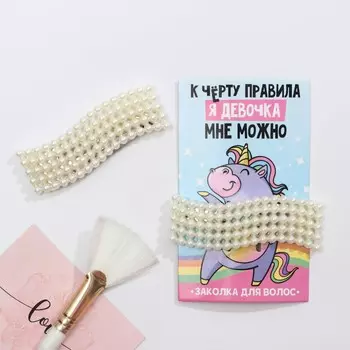 Заколка для волос на подложке