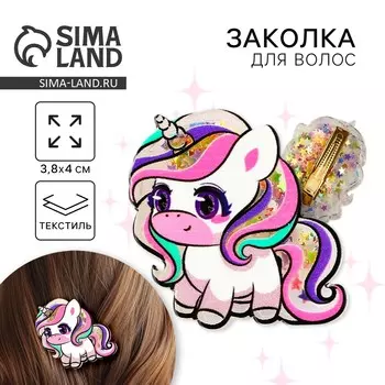 Заколка для волос, шейкер