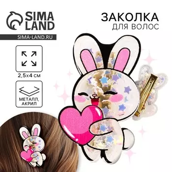 Заколка для волос, шейкер