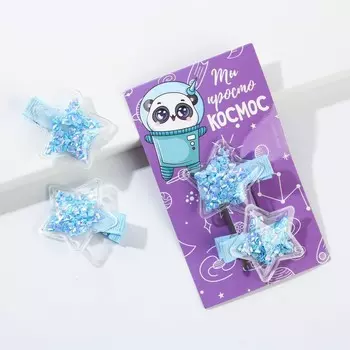 Заколки для волос