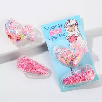 Заколки для волос