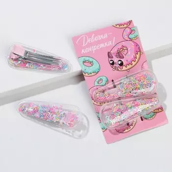 Заколки для волос