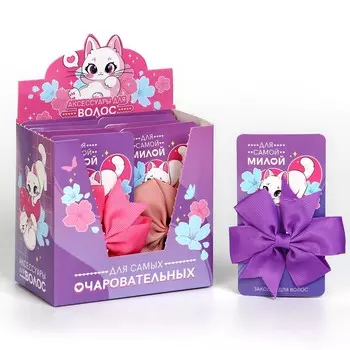 Заколки для волос