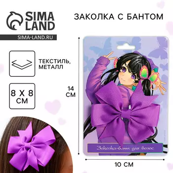 Заколки для волос , бант