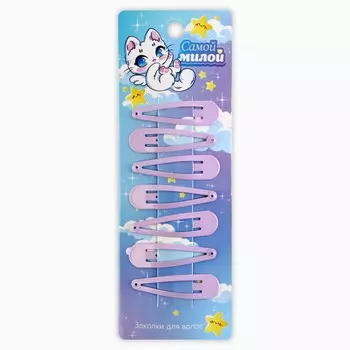 Заколки для волос детские