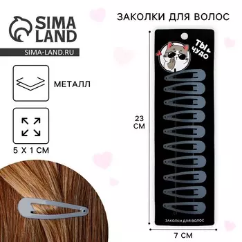 Заколки для волос детские