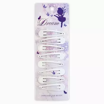 Заколки для волос детские dream, 5 х 1 х 0,1см , набор 7 шт