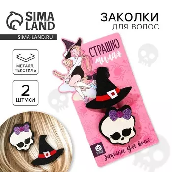 Заколки для волос на хэллоуин