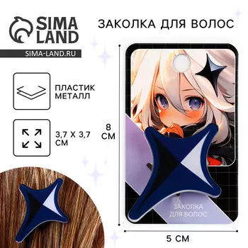 Заколки для волос на открытке