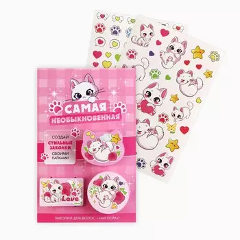 Заколки для волос , своими руками