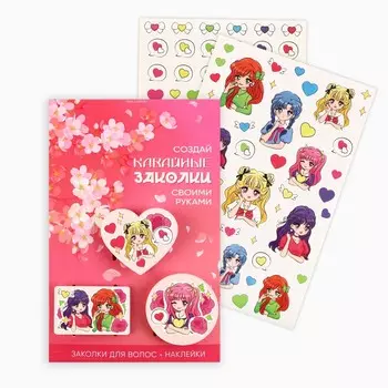 Заколки для волос , своими руками