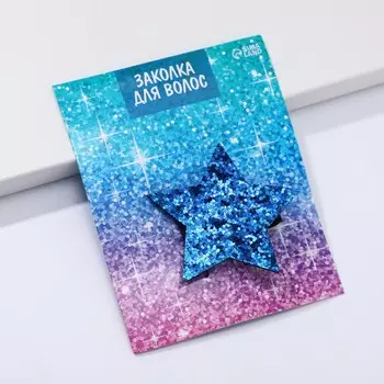 Заколки для волос , звездочка