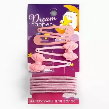 Заколки , резинки для волос dream happen, розовые тона
