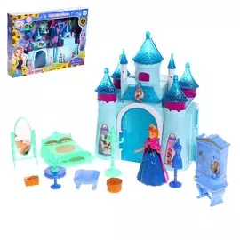 Замок для кукол