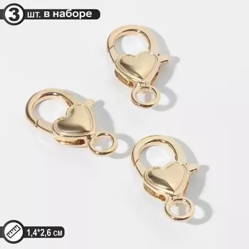 Замок-карабин