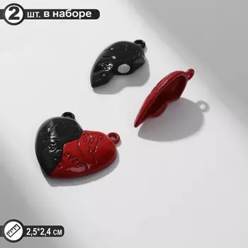 Замок магнитный