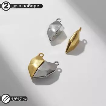 Замок магнитный