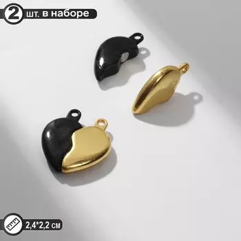Замок магнитный