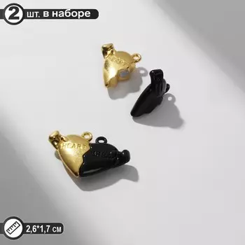 Замок магнитный