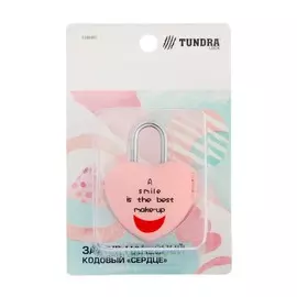 Замок навесной тундра кодовый