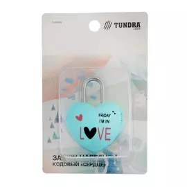 Замок навесной тундра кодовый