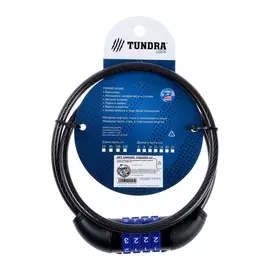 Замок навесной велосипедный lockland, кодовый, 8х800 мм