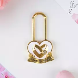 Замок свадебный