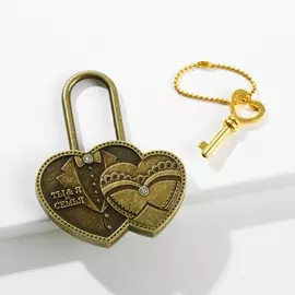 Замок свадебный с ключом