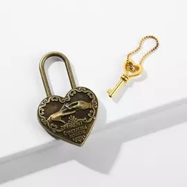 Замок свадебный с ключом