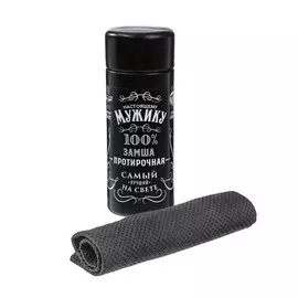 Замша протирочная в тубе