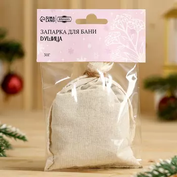 Новый год. запарка для бани