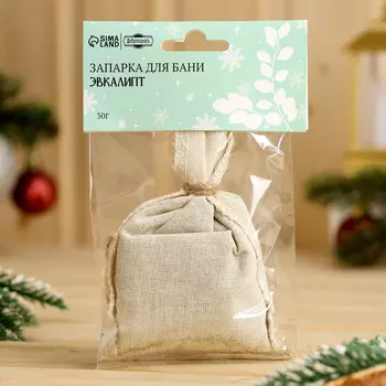 Новый год. запарка для бани