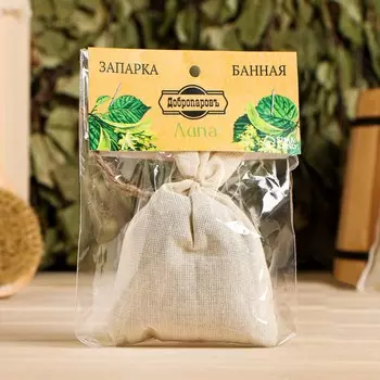 Запарка для бани натуральная