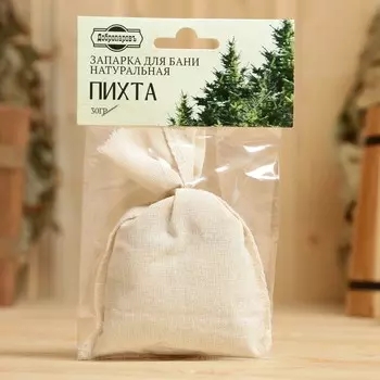 Запарка для бани натуральная