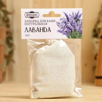 Запарка для бани натуральная